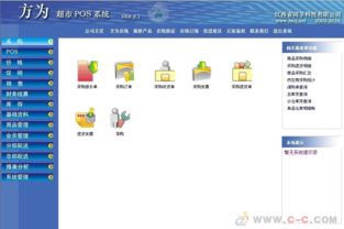 江西數(shù)字文旅生態(tài)構(gòu)建 軟件開發(fā)、系統(tǒng)運(yùn)維與電子門票的融合創(chuàng)新